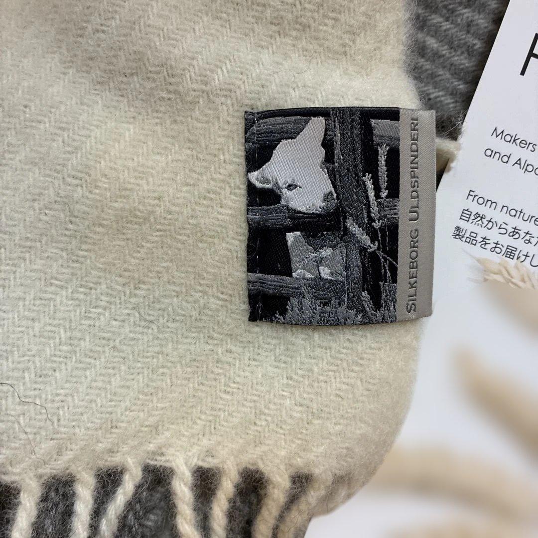 シルケボープレード社スローケット