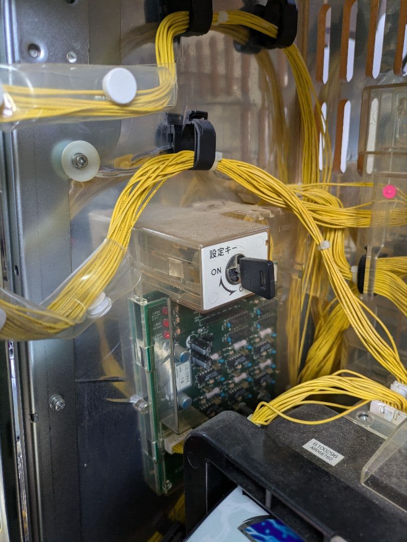 押忍！番長2 赤スロットマシン