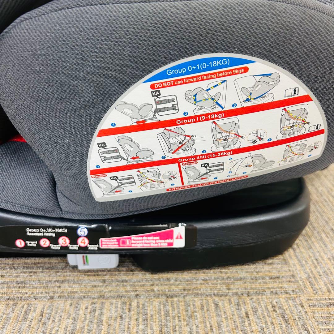 【良好】アイリスプラザ チャイルドシート PZ ISOFIX 回転式 説明書付