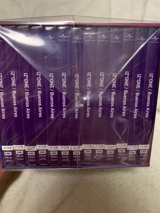 K-POP・アジア IZONE  Buenos Aires