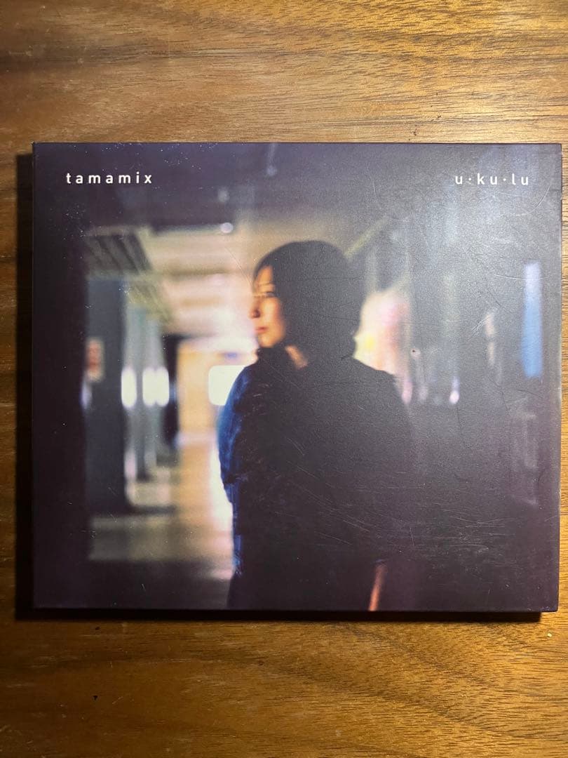 tamamix　サイン付き　u・ku・lu