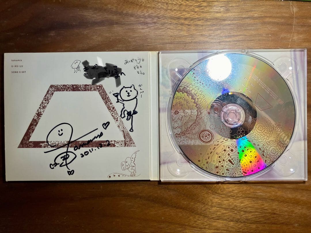 tamamix　サイン付き　u・ku・lu