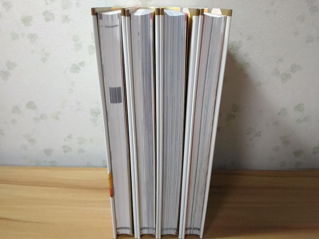 ドラゴンボール超全集 全4巻セット 鳥山明 Dragon Ball