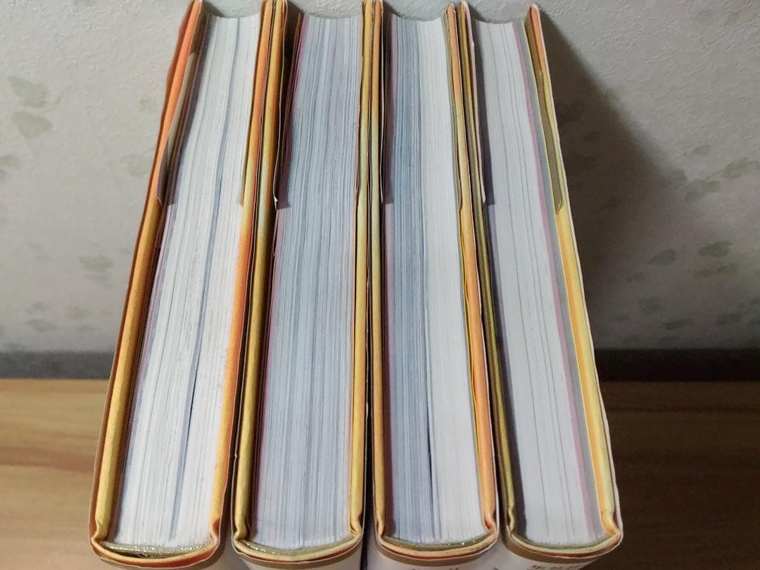 ドラゴンボール超全集 全4巻セット 鳥山明 Dragon Ball