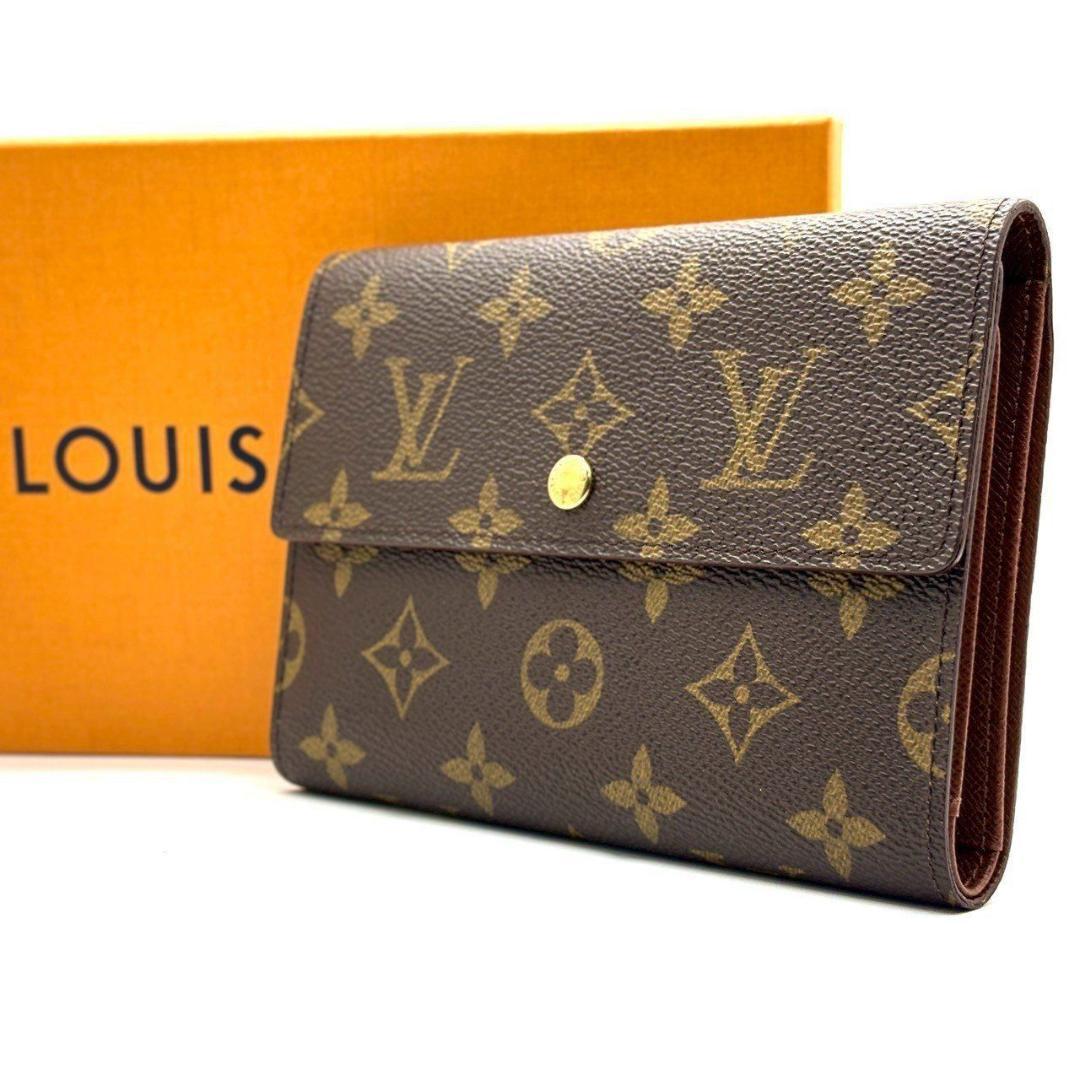 ルイヴィトン　三つ折り財布 モノグラム エテュイパピエ パスポート収納可