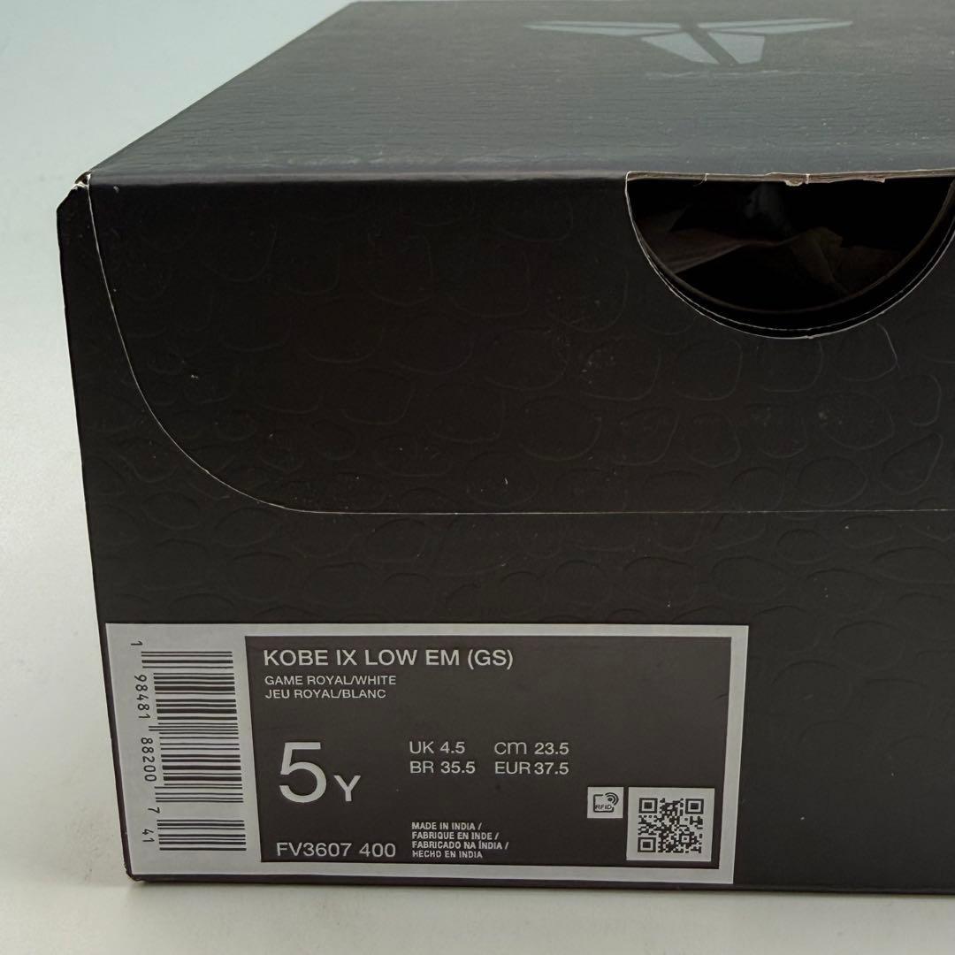 23.5cm ナイキ GS コービー9 \"ゲームロイヤル/ホワイト\" (キッズ)