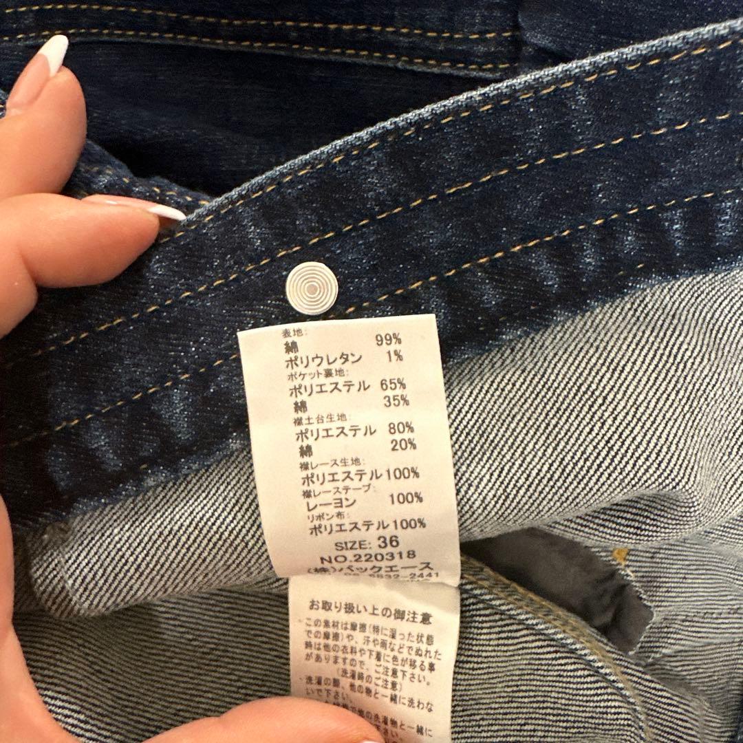 【完売商品】新品未使用/Adonisis/デニムジャケット/パールフラワー装飾