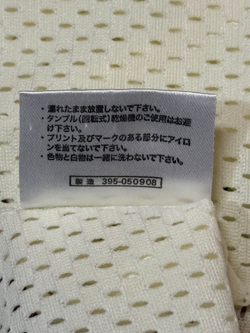 広島東洋カープ 山本浩二 8 復刻 ユニフォーム(M) Mizuno ミズノ