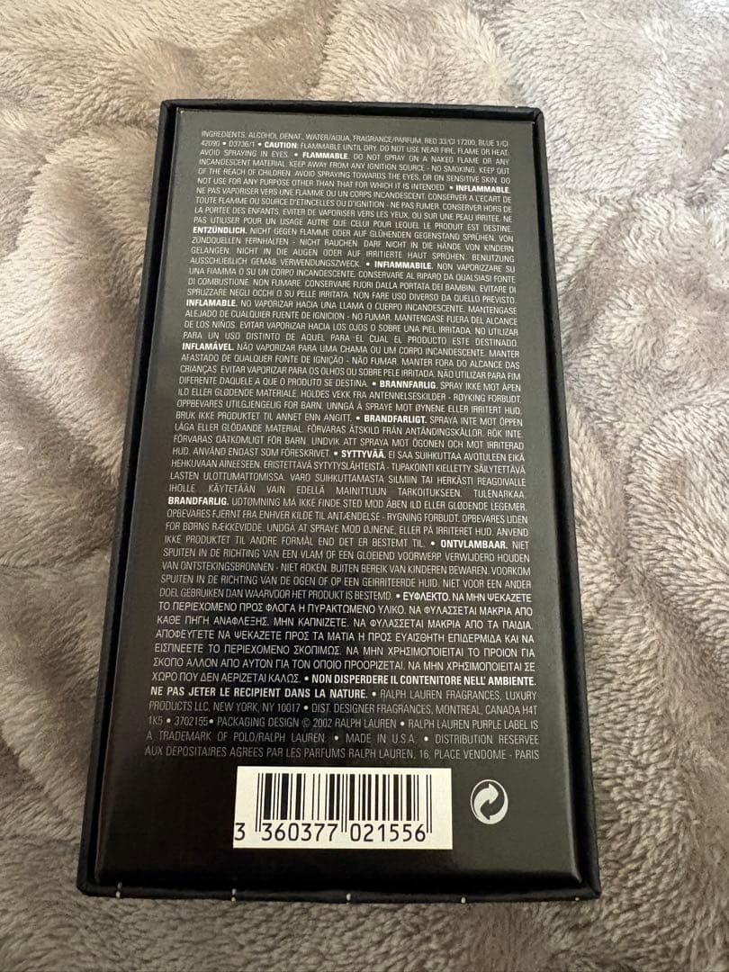 ラルフローレンパープルレーベルフレグランス