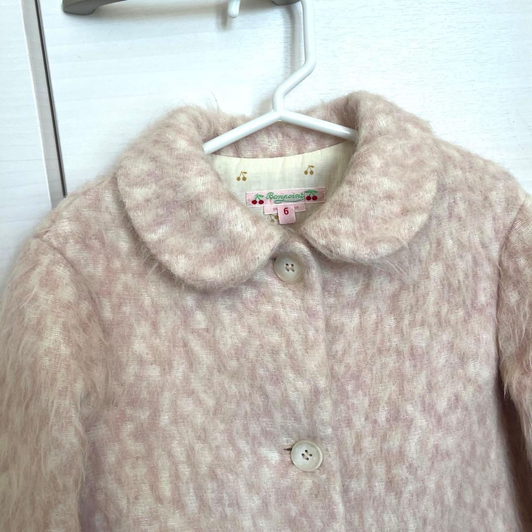 bonpoint ボンポワン 6a 110 120 コート　ピンク