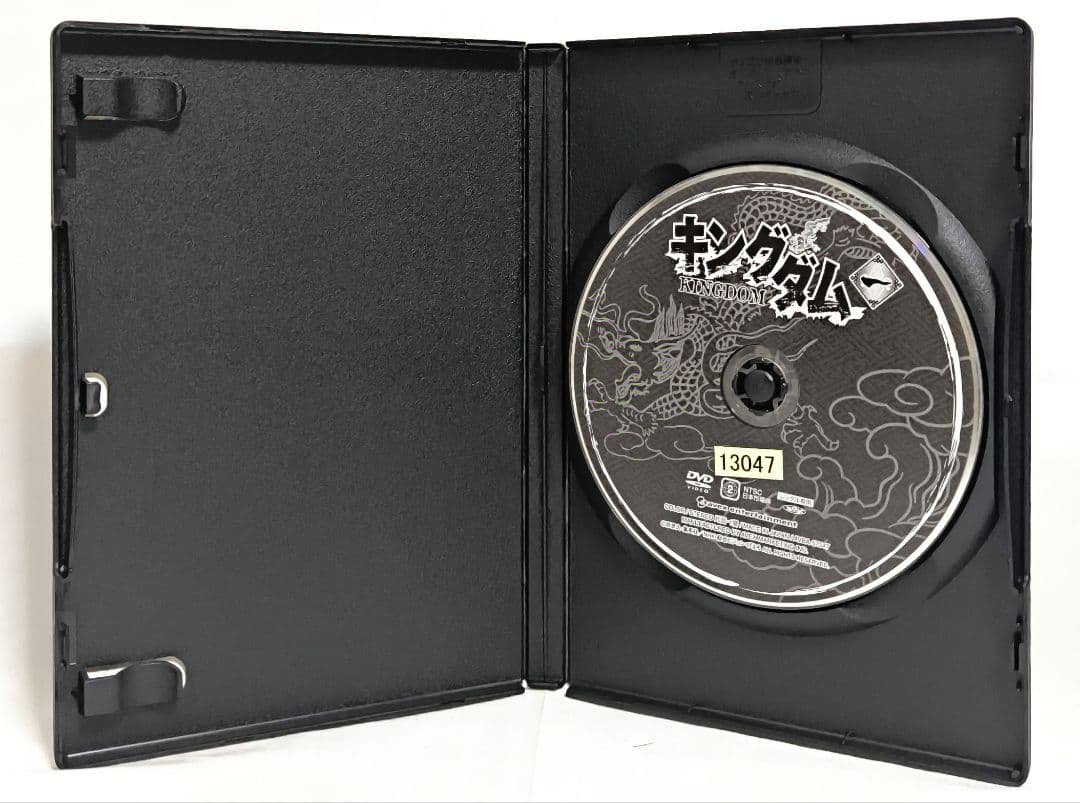 キングダム【1期〜5期】DVD 全68巻セット