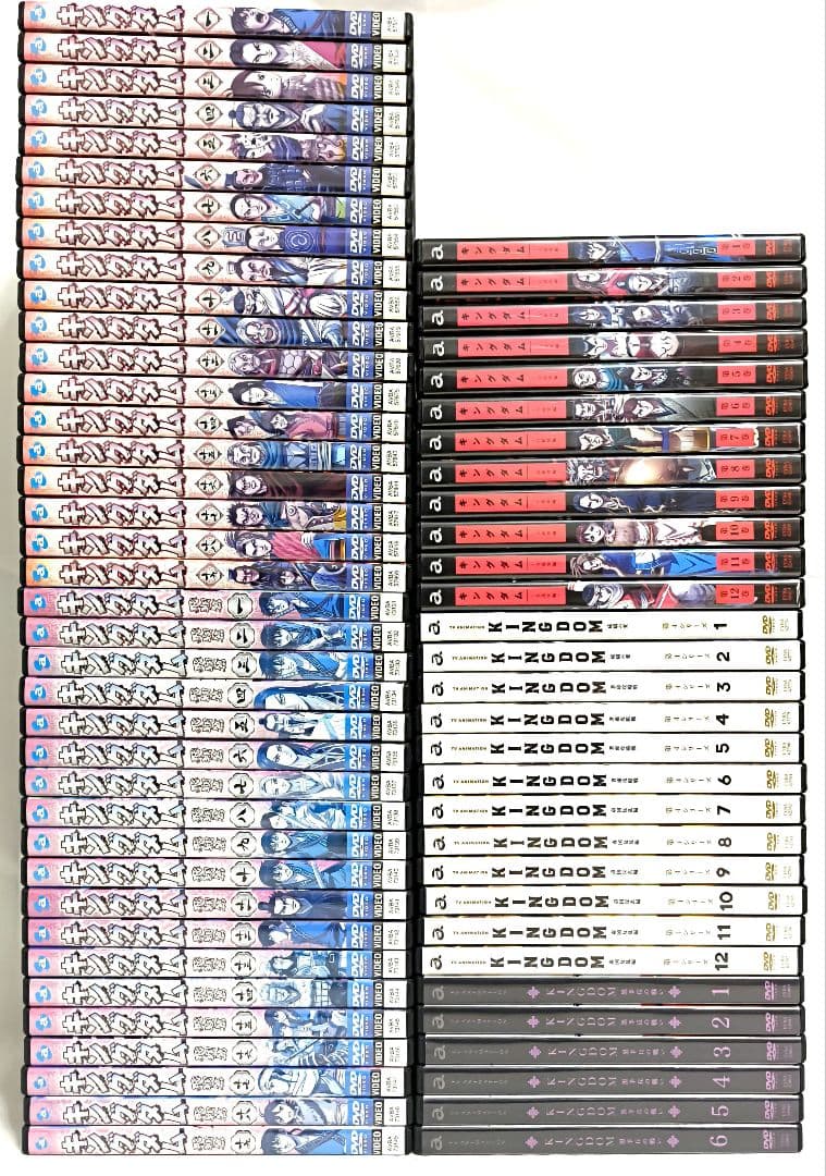 キングダム【1期〜5期】DVD 全68巻セット