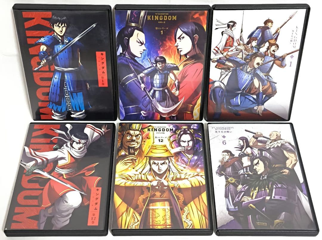キングダム【1期〜5期】DVD 全68巻セット