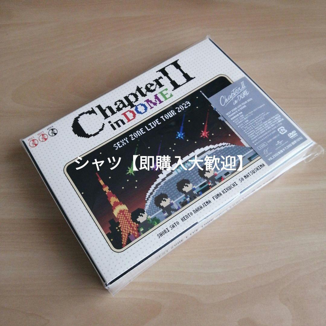SEXY ZONE LIVE TOUR 2023 Chapter初回限定盤DVD