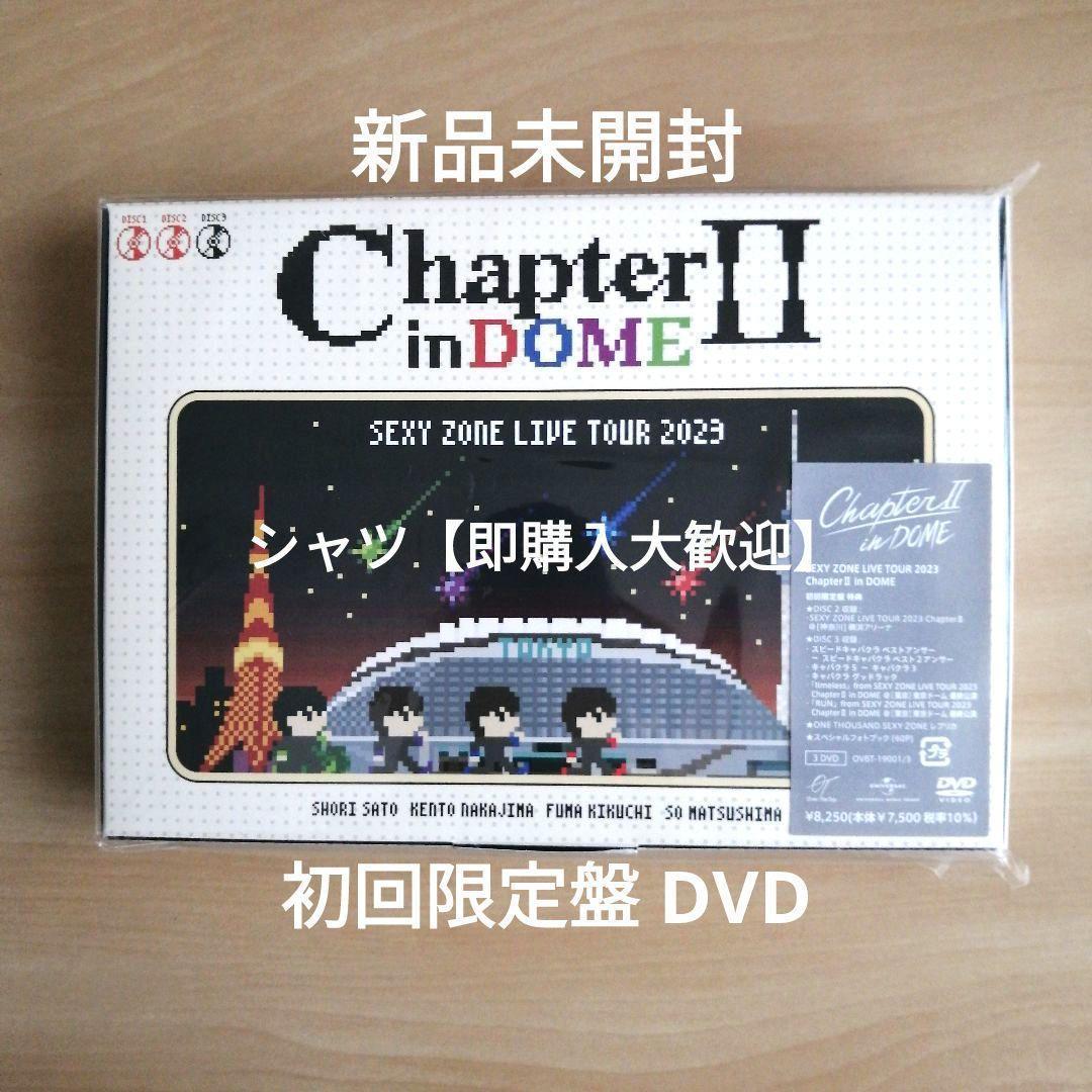 SEXY ZONE LIVE TOUR 2023 Chapter初回限定盤DVD