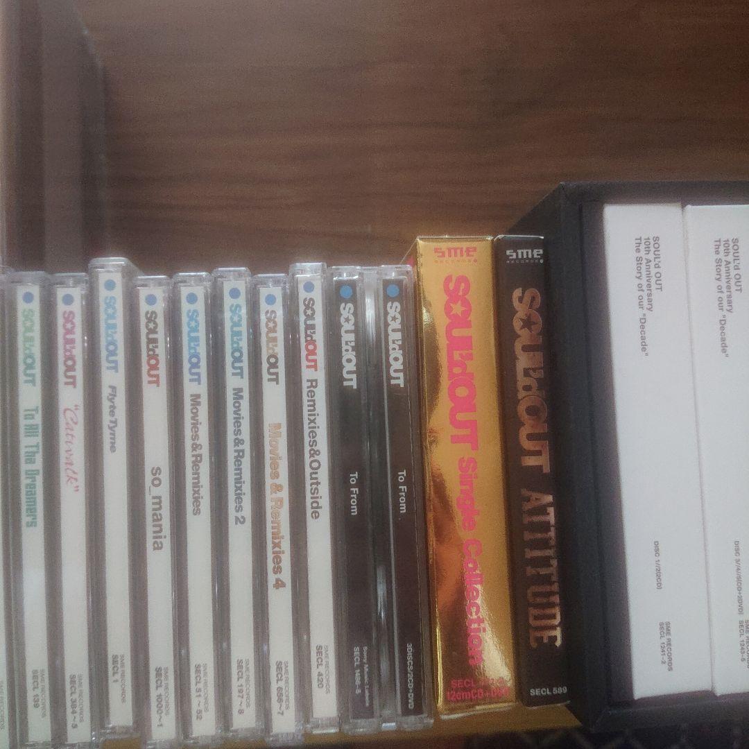 SOUL'd OUT 完全生産限定版 Decade他セット