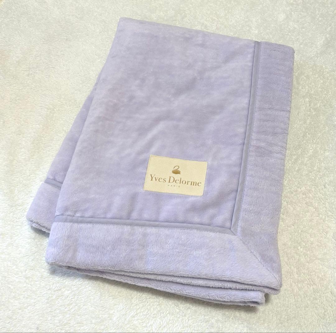 新品★ イヴドローム　コットンブランケット　綿毛布　ハーフケット　藤色