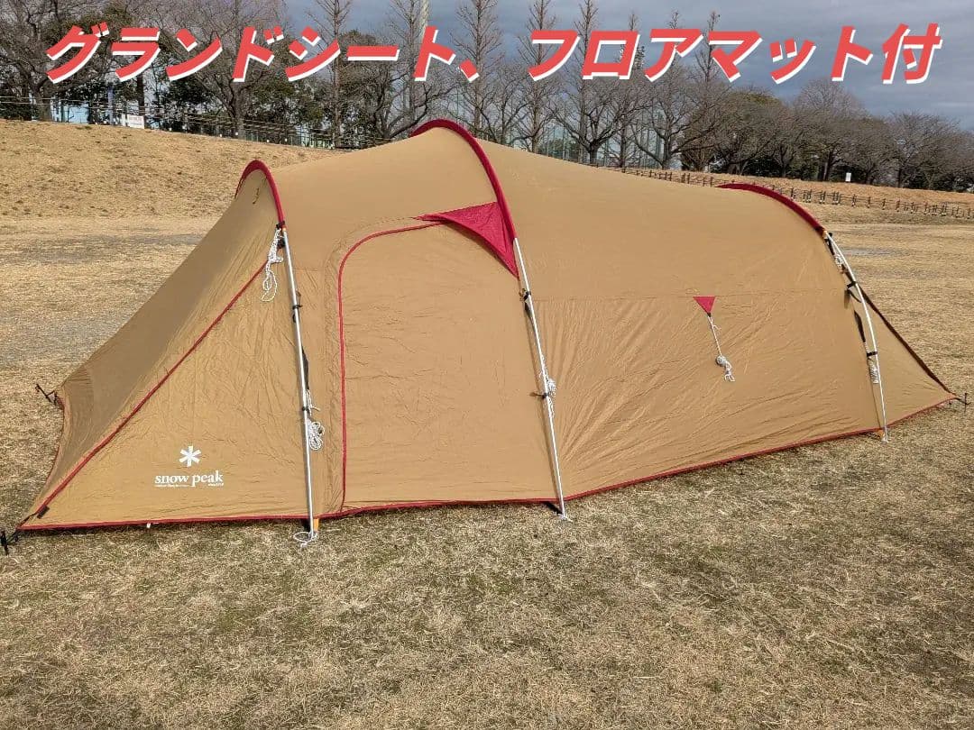 スノーピーク　エントリーパックTT 　ヴォールト　グランドシート＆フロアマット付