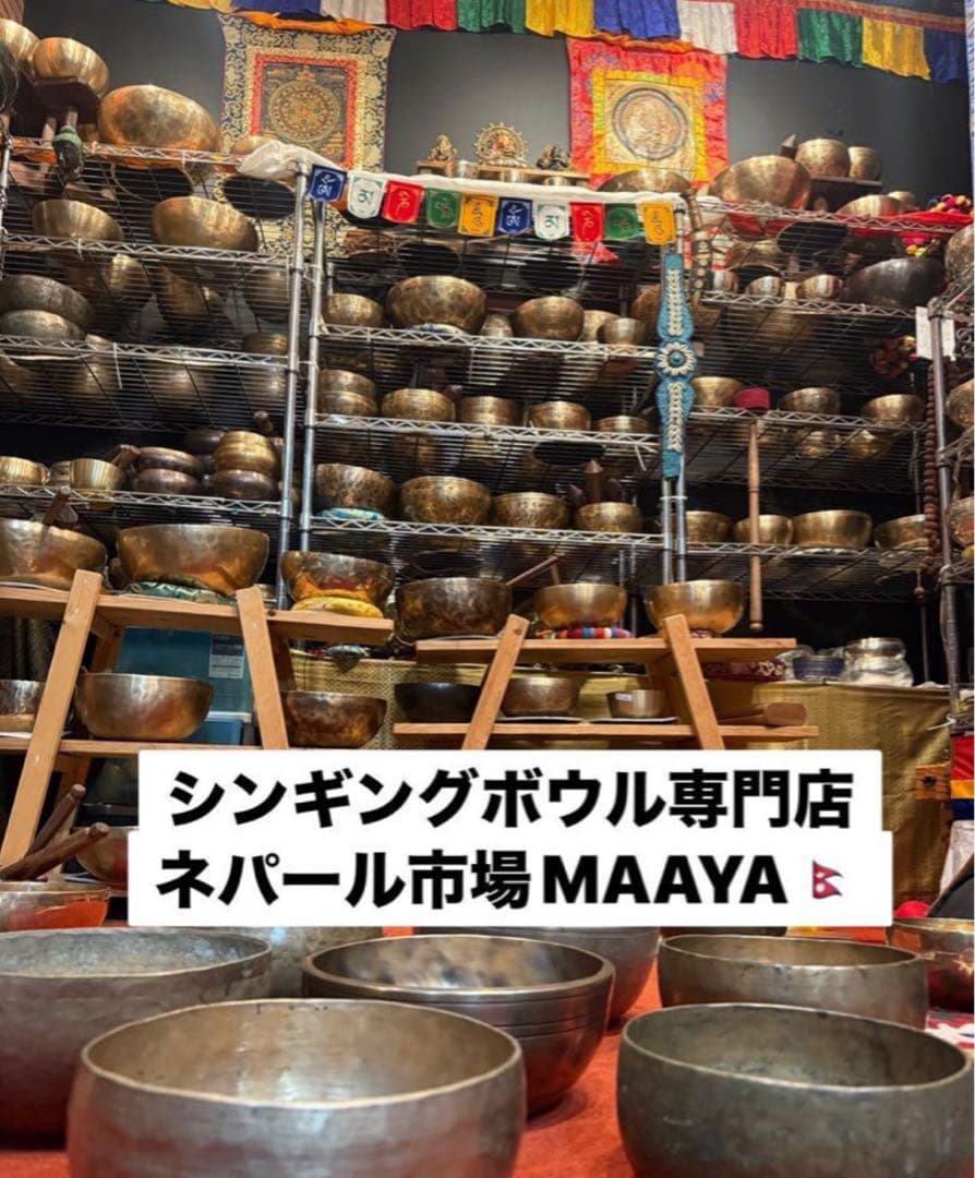 【076】高品質ティンシャ⌘龍・ドラゴンＬサイズ⌘専用ケース付⌘【送料無料】