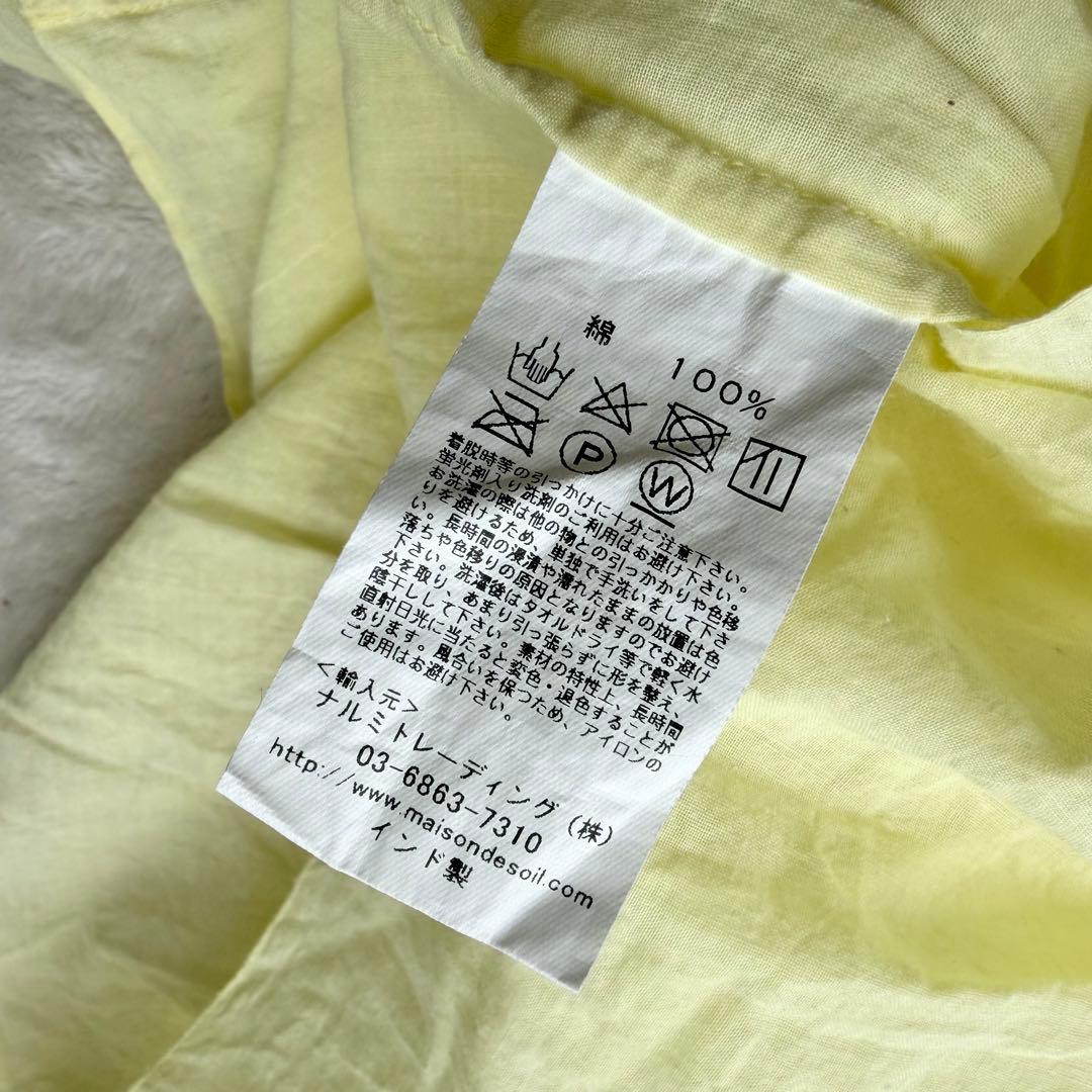 メゾンドソイル ピンタック チュニック ブラウス レモンイエロー インド綿