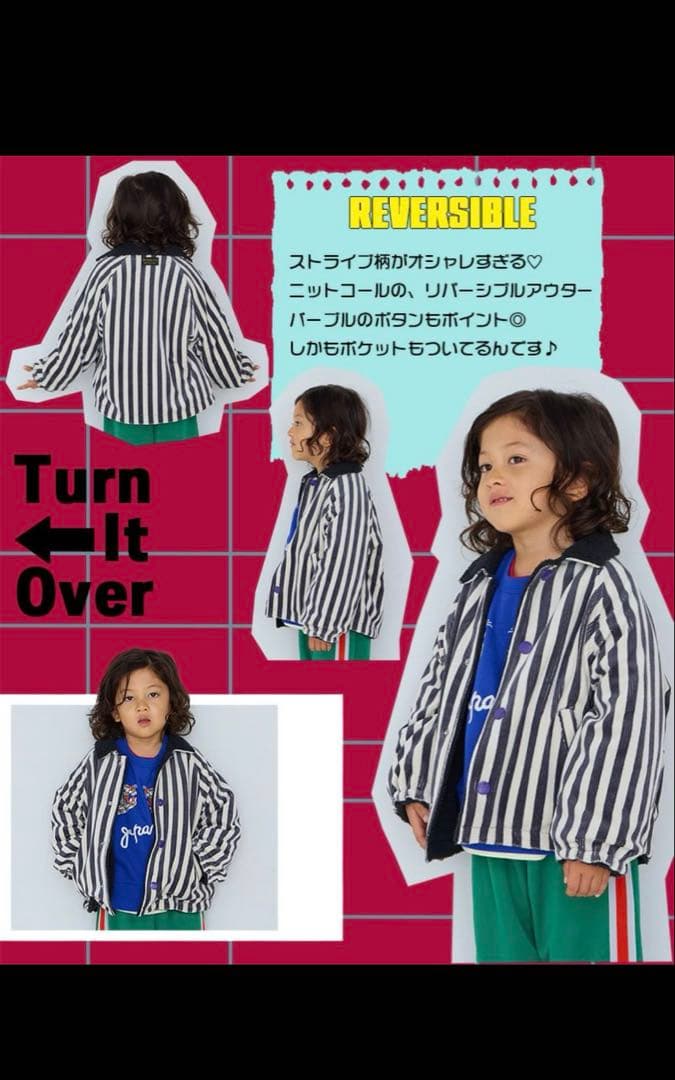 HAPPY BAG 2026 マーキーズ　福袋