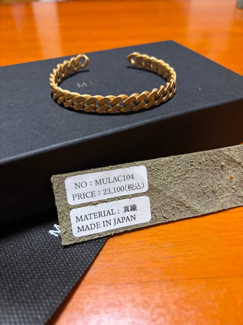 M.U.L エムユーエル バングル マットゴールド