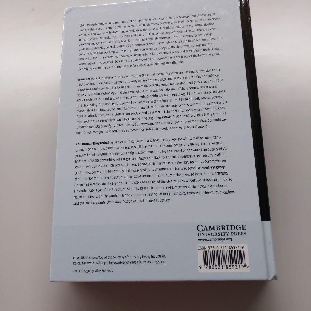 洋書 Ship-Shaped Offshore Installations