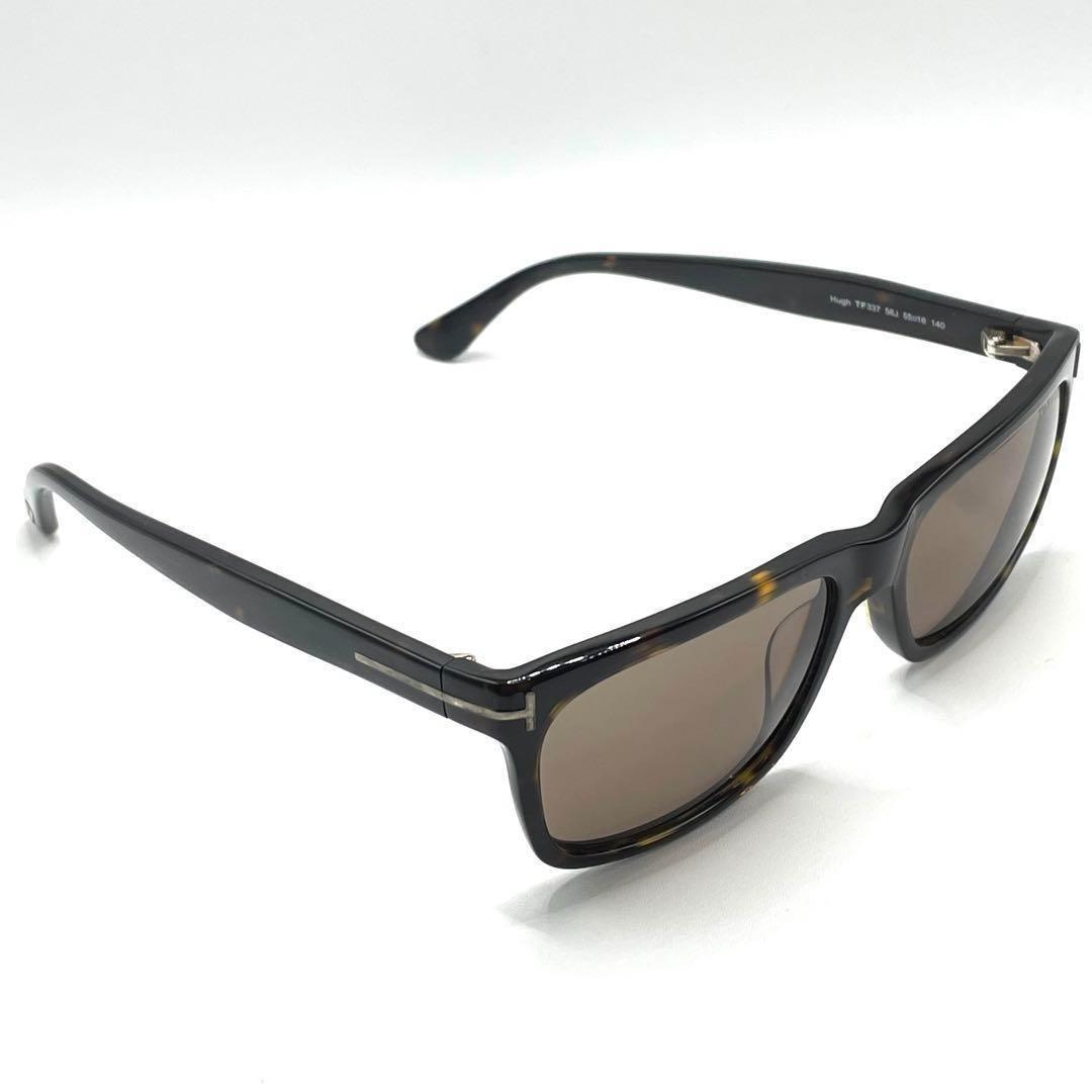 ✨美品✨TOM FORD サングラス ウエリントン ユニセックス ブラウン