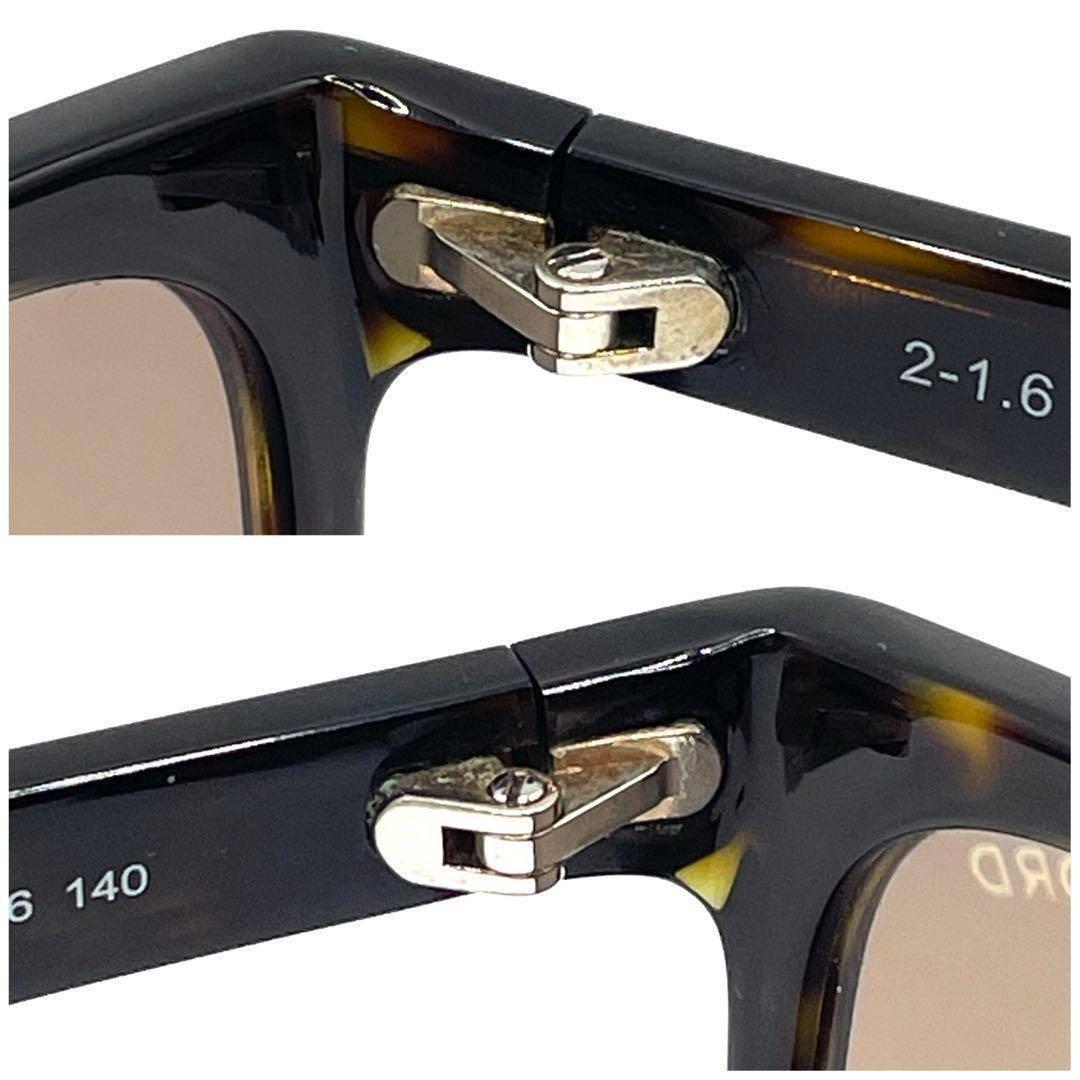 ✨美品✨TOM FORD サングラス ウエリントン ユニセックス ブラウン