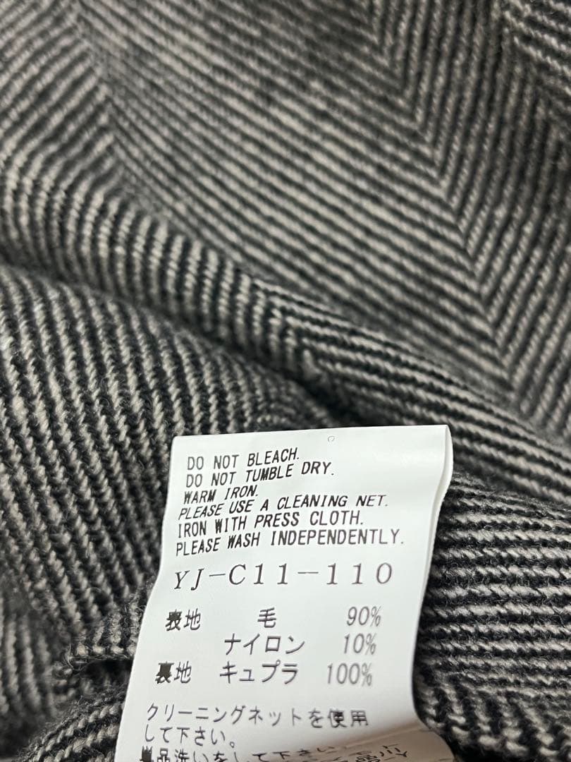 y's ワイズ　YJ-C11-110 ヘリンボーン　コート　未使用保管品