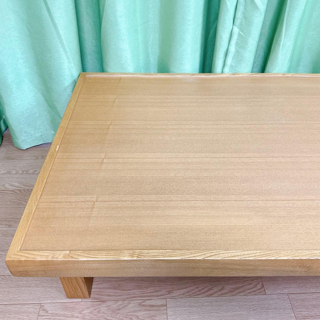 karimoku カリモク 座卓 ローテーブル 脚折りたたみ 【送料無料】