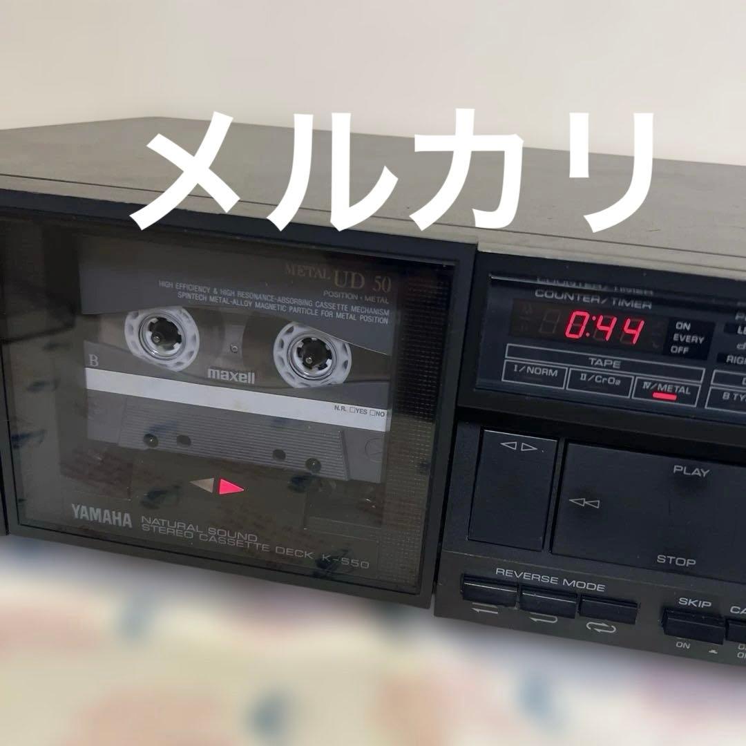 YAMAHA K-550 カセットデッキ動作品保証有 新品テープ2本付属超お買得