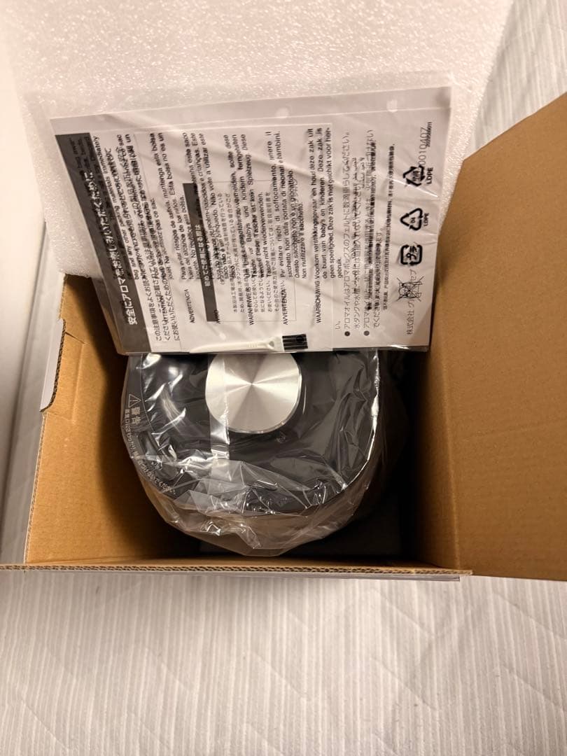 ティファール 加湿器 4L 「加熱超音波式加湿器 スチーム アンド ミスト」