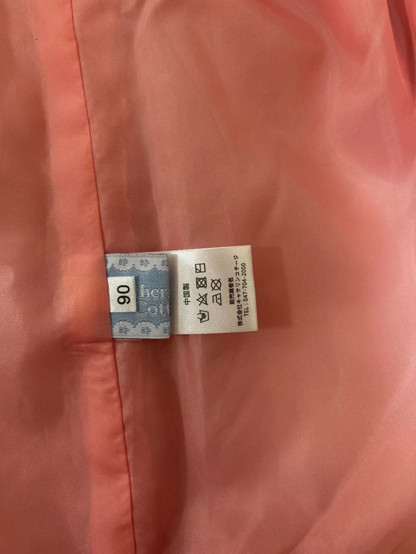 キャサリンコテージ　七五三　着物