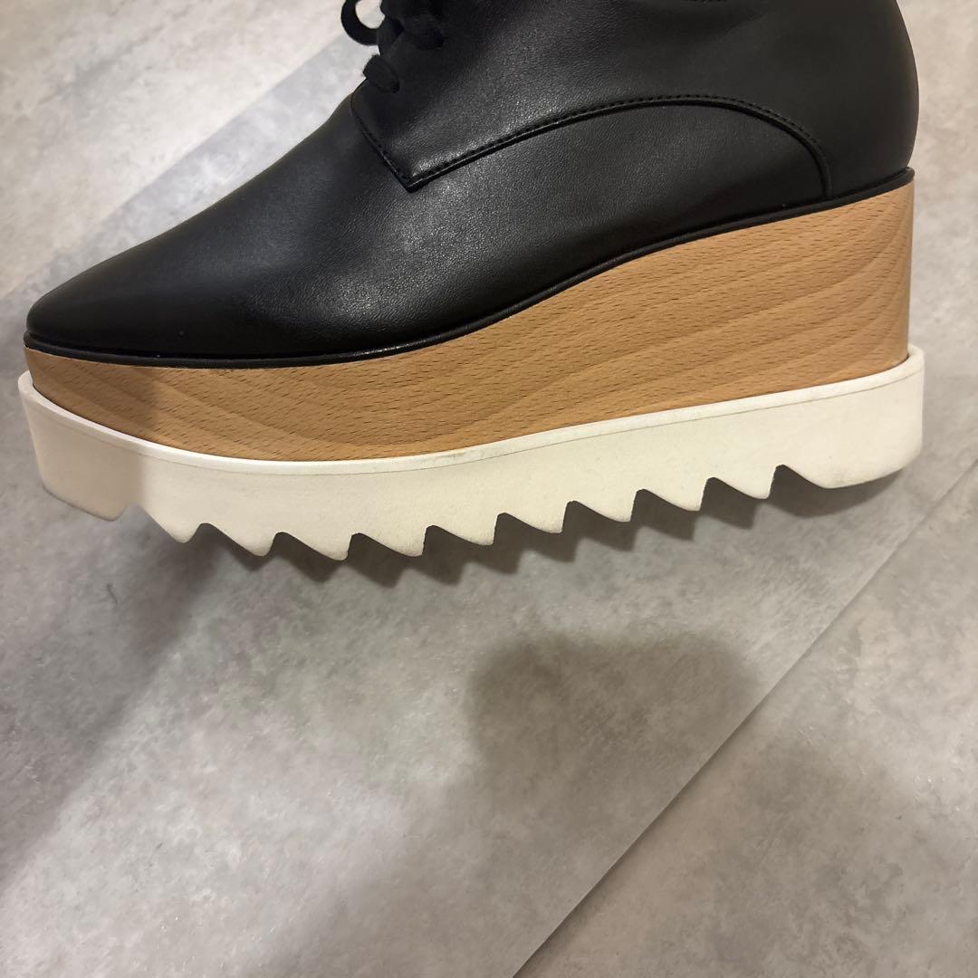 ステラマッカートニー エリス