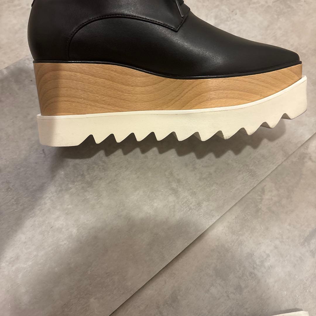 ステラマッカートニー エリス