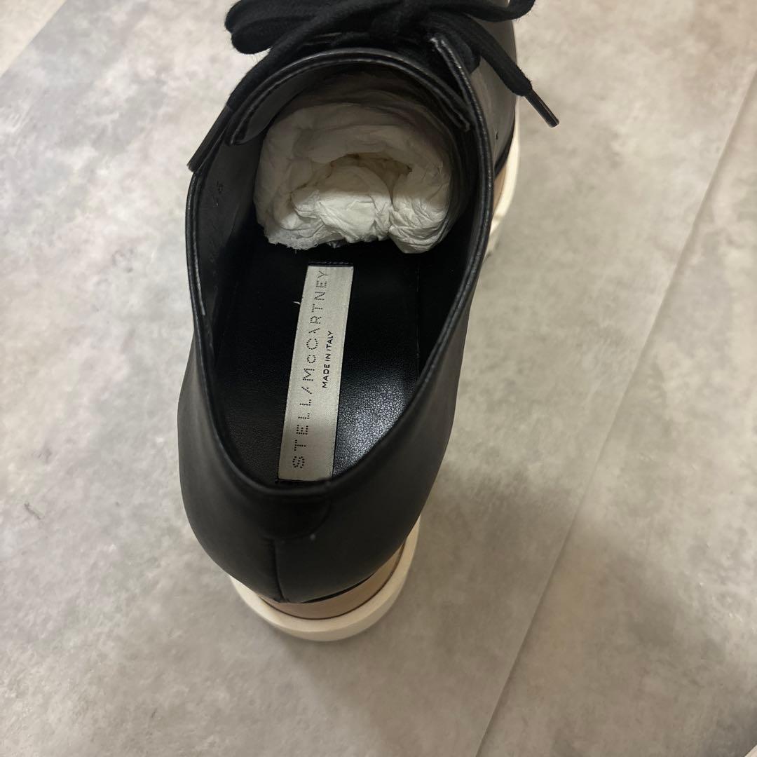 ステラマッカートニー エリス