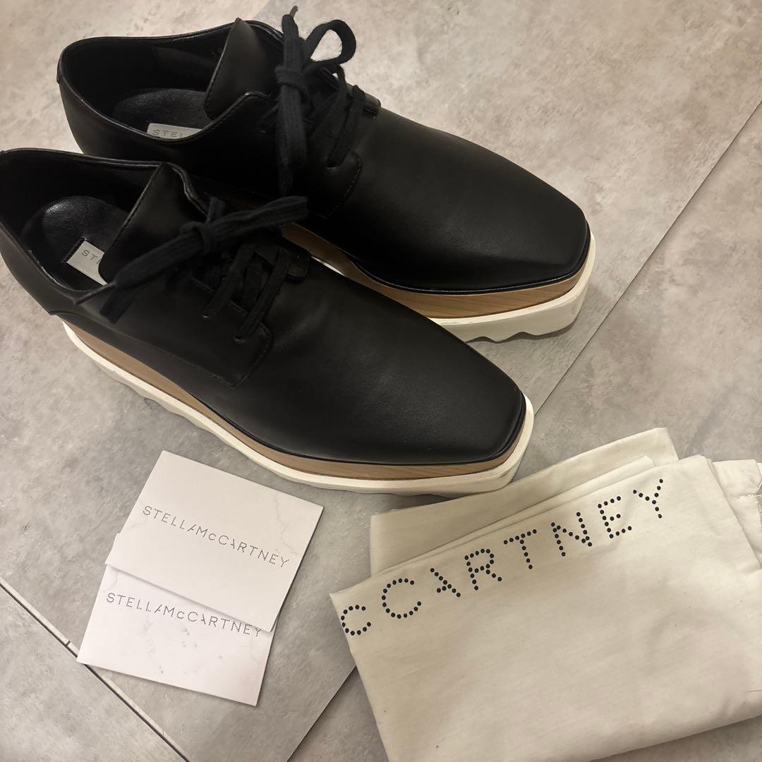 ステラマッカートニー エリス