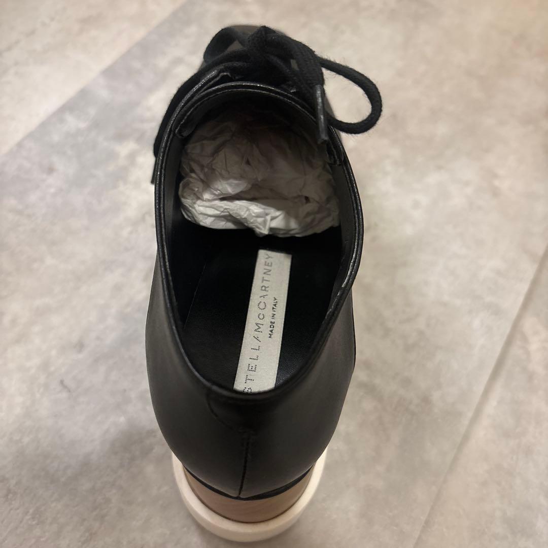 ステラマッカートニー エリス