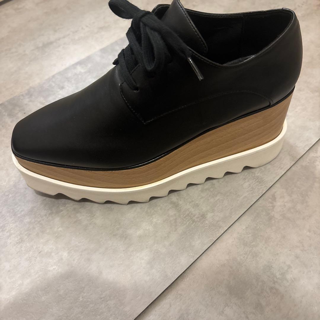 ステラマッカートニー エリス