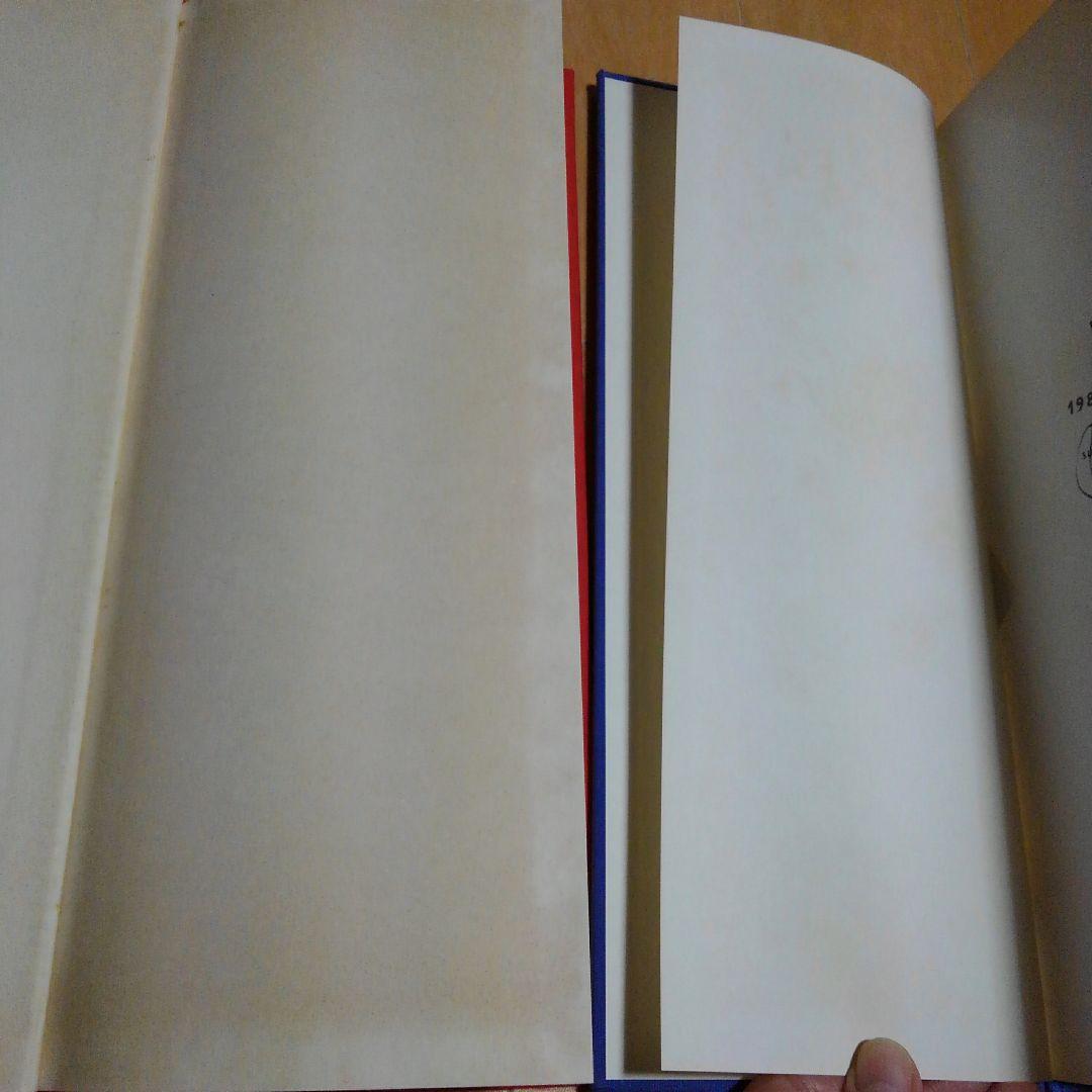 チェッカーズ　ツアーパンフレット　10冊　プラス　オマケ