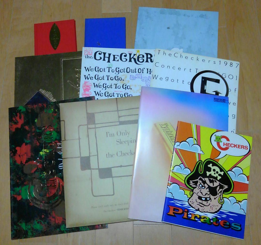 チェッカーズ　ツアーパンフレット　10冊　プラス　オマケ