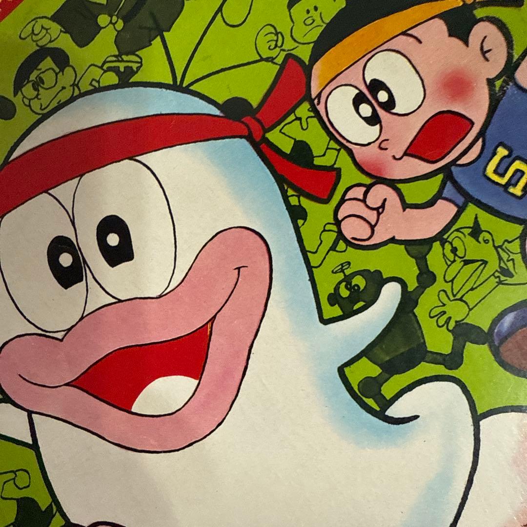 オバケのQ太郎 1966年 6号