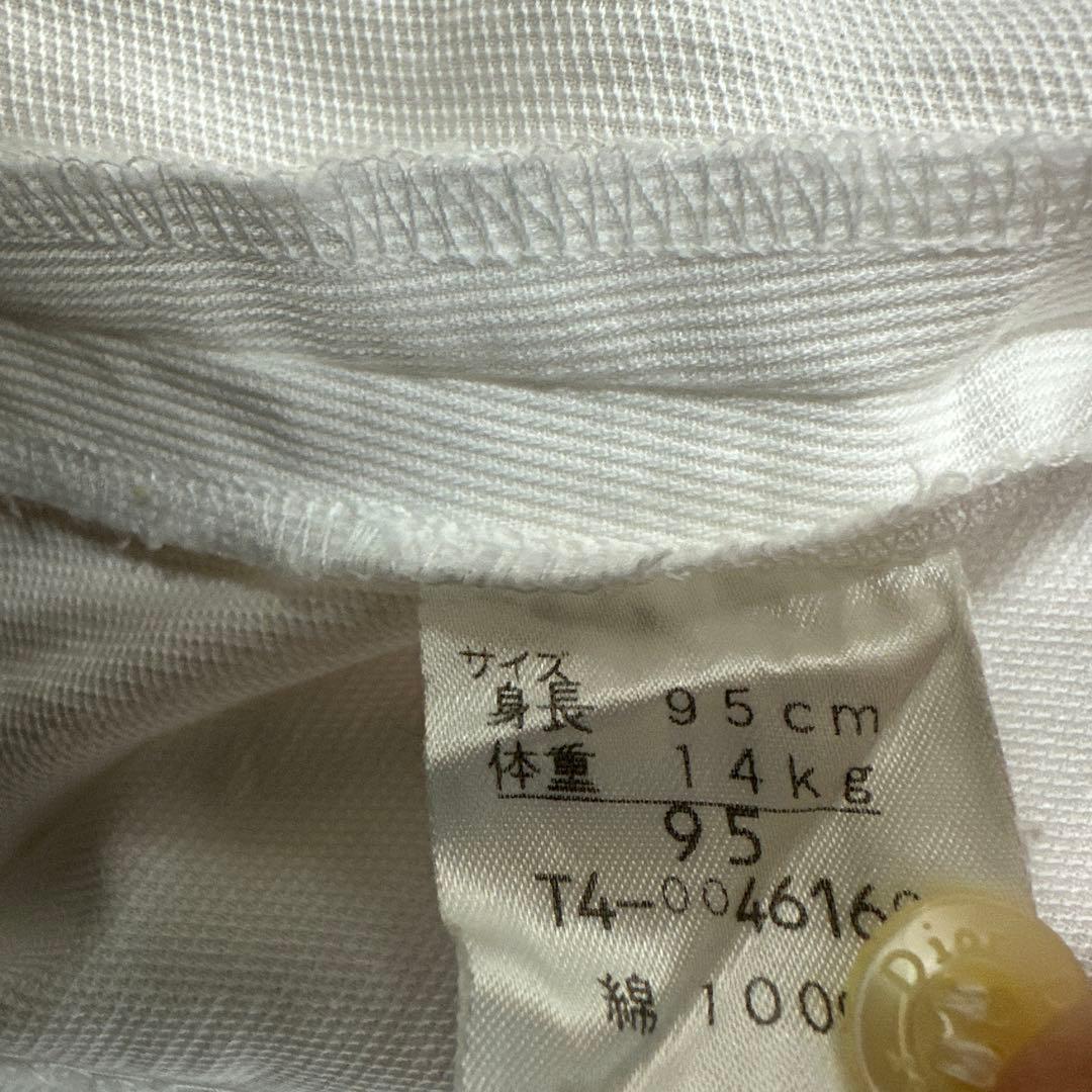 baby Dior セーラー襟 半袖ワンピース