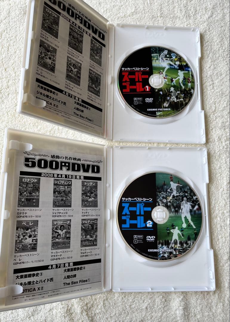 サッカー DVD 14本セット