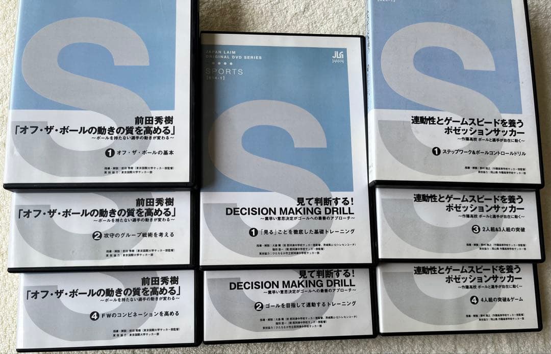 サッカー DVD 14本セット