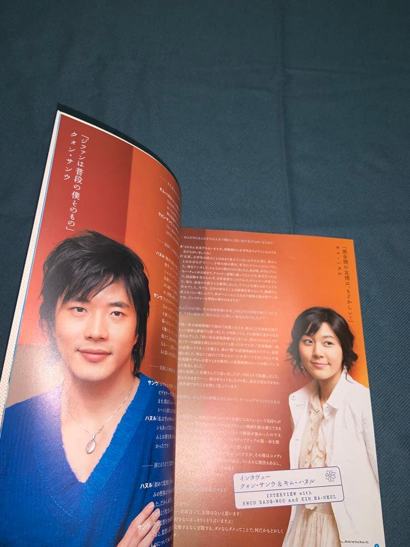 青春漫画セットDVD BOX 初回限定生産 &パンフレット&ポストカード10枚も