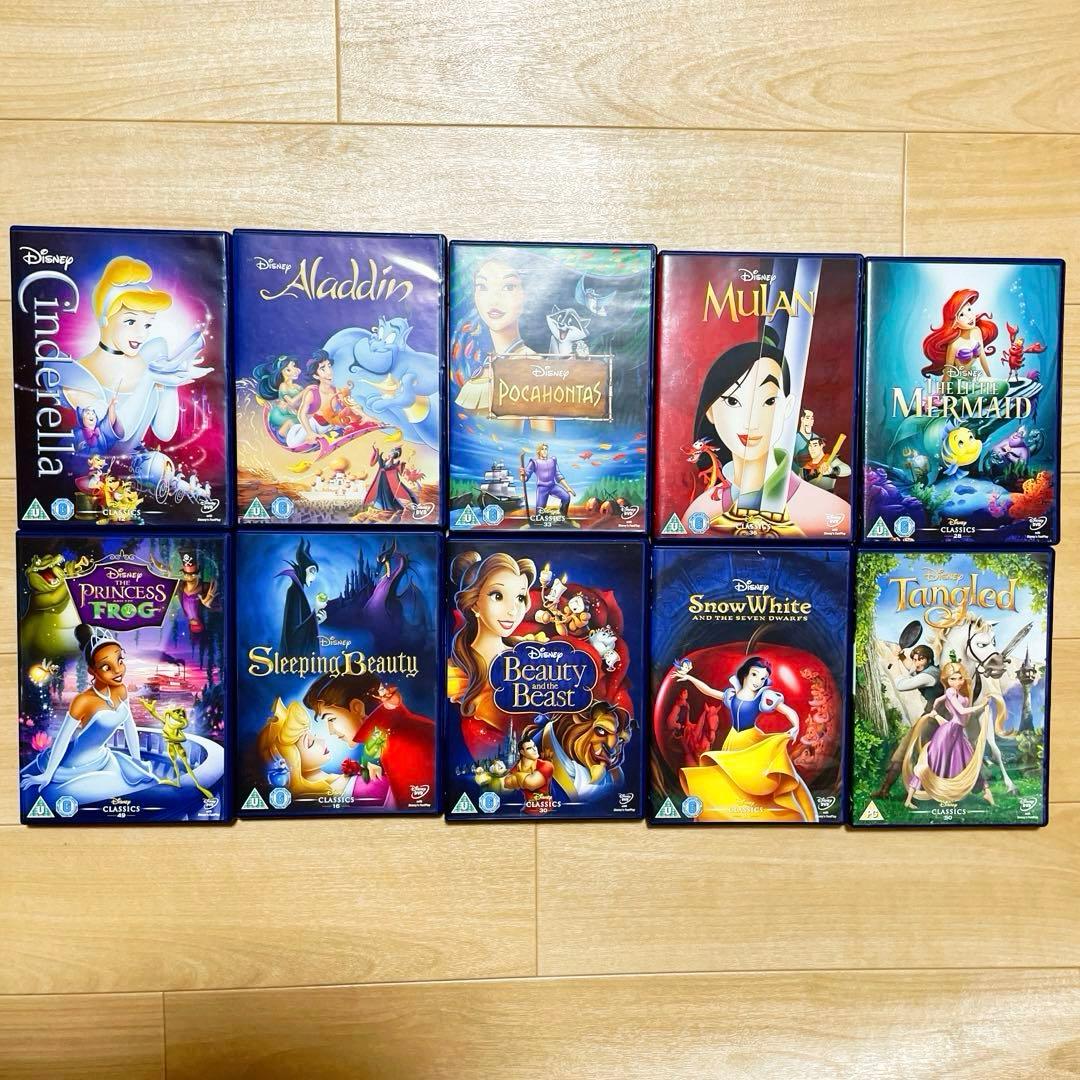ディズニーDVD18枚セット　プレーヤー付き