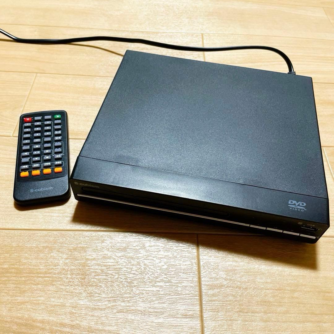 ディズニーDVD18枚セット　プレーヤー付き