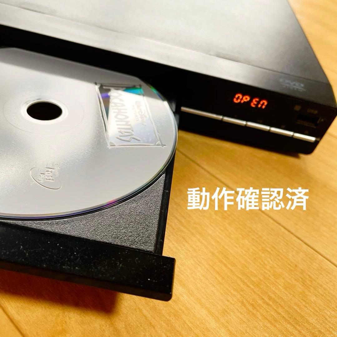 ディズニーDVD18枚セット　プレーヤー付き